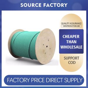 indoor fiber optical cable