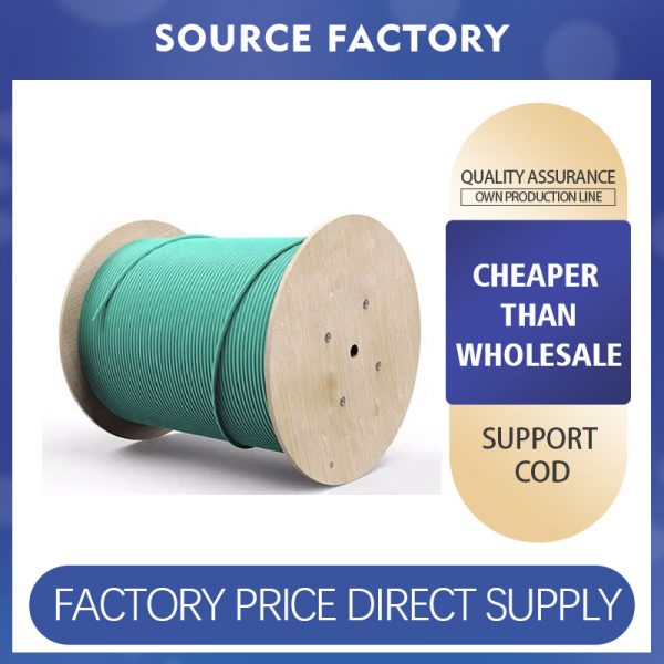 indoor fiber optical cable