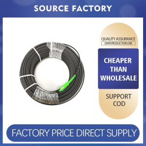 FTTH drop fiber cable