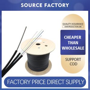 indoor fiber optical cable