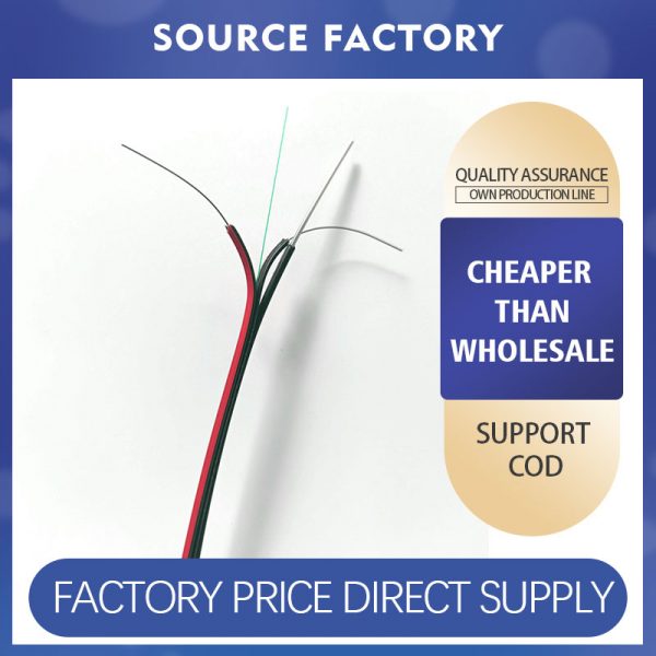 FTTH drop fiber cable