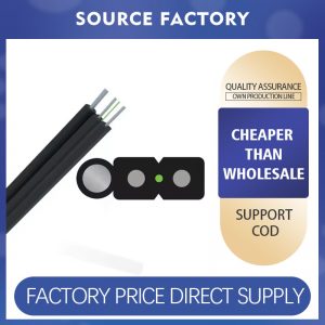 indoor fiber optical cable