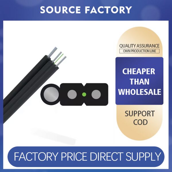 indoor fiber optical cable