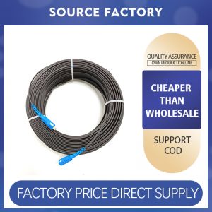 FTTH drop fiber cable