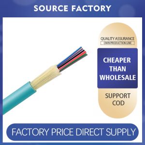 indoor fiber optical cable