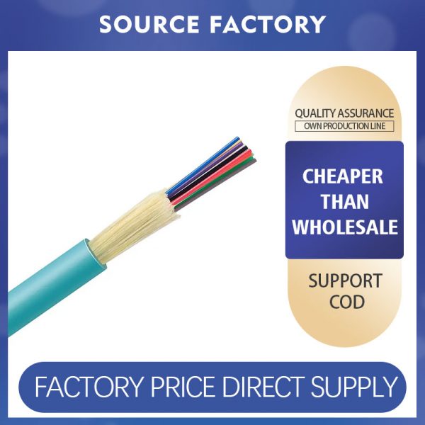 indoor fiber optical cable