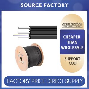 indoor fiber optical cable